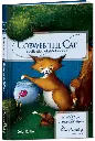 aar-l1-cobwebthecat.webp
