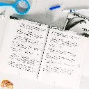 Marine-Biology-Solutions-and-Tests-Manual-with-Tests-Module-10.webp